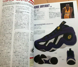 The Signature Shoes Handbook