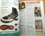 The Signature Shoes Handbook