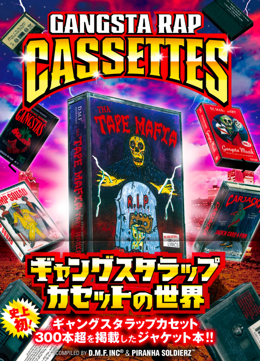 Gangsta Rap Cassettes – 20k and a dead sheep Gangsta Rap Cassettes – 20k and a dead sheep