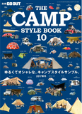 Camp Style Book 10