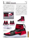 Air Jordan Origin