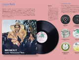 Lovers Rock Record Guide