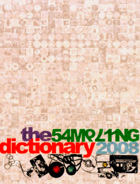 Sampling Dictionary 2008