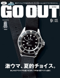 Go Out Magazine vol 83