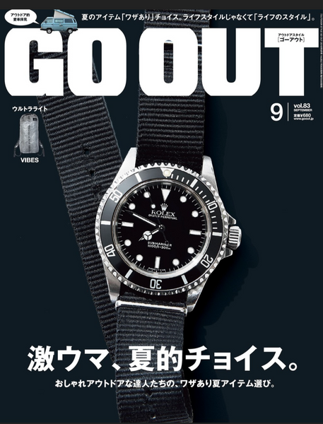 Go Out Magazine vol 83