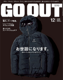 Go Out Magazine vol 62