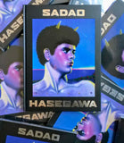 Sadao Hasegawa by Baron