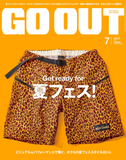 Go Out Magazine vol 57