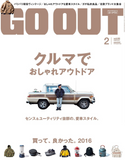 Go Out Magazine vol 88