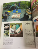 Go Out Magazine Camp Style Book 2010 -2015 Archive