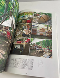 Go Out Magazine Camp Style Book 2010 -2015 Archive