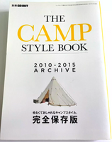 Go Out Magazine Camp Style Book 2010 -2015 Archive