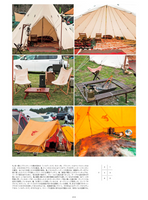 Go Out Magazine Camp Style Book 2010 -2015 Archive