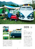 Go Out Magazine Camp Style Book 2010 -2015 Archive