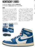 9 Hole Air Jordans