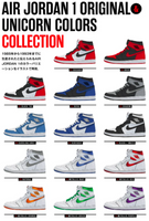 9 Hole Air Jordans