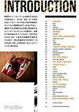 9 Hole Air Jordans