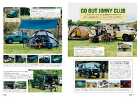 Go Out Magazine Japan vol. 189 July 2025