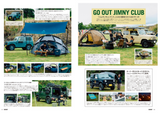 Go Out Magazine Japan vol. 189 July 2025