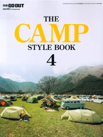 Camp Style Book 4