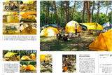 Camp Style Book 11