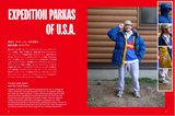 Outdoor Expedition Book 99 (I am Beams)