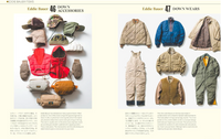 Outdoor Expedition Book 99 (I am Beams)