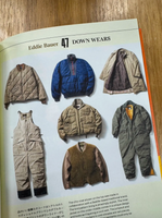 Outdoor Expedition Book 99 (I am Beams)
