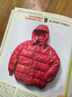 Outdoor Expedition Book 99 (I am Beams)