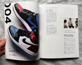 100 Sneaker Grails