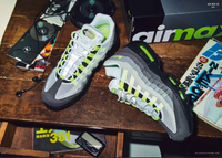 Air Max Magazine - Visible by Atmos