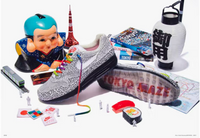 Air Max Magazine - Visible by Atmos