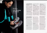 Air Max Magazine - Visible by Atmos