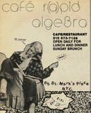 Public Image Library: NYC Restaurant Ads 1981-1998