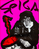 Public Image Library: NYC Restaurant Ads 1981-1998