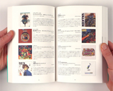 Video Game Music Disc Guide