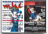 Manga Corps - An Archive of Japanese Rave Artifacts