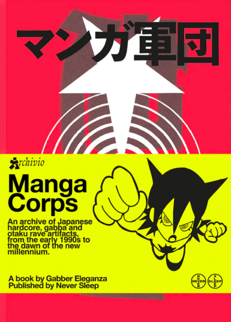 Manga Corps - An Archive of Japanese Rave Artifacts – 20k and a