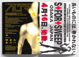 Manga Corps - An Archive of Japanese Rave Artifacts