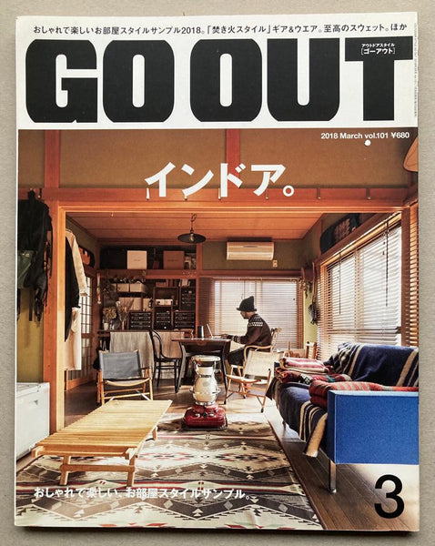 Go Out Magazine vol 101