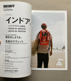 Go Out Magazine vol 101