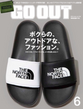 Go Out Magazine vol 104