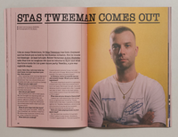 BUTT Issue 31