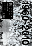 Ambient Music 1960 - 2010